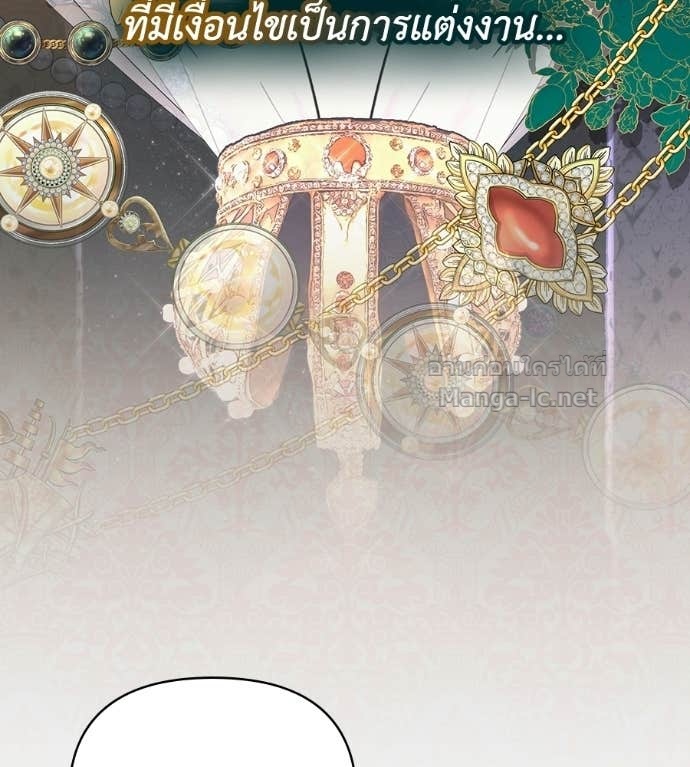 Doujin-Lc- อ่าน โดจิน มังฮวา เกาหลี ญี่ปุ่น จีน แปลไทย คิดว่าการบิดเบือนต้นฉบับ มันทำได้ง่าย ๆ หรือไง ตอนที่ 1 2 3 4 5 6 7 8 9 10 11 12 13 14 ฟรี ไม่มีโฆษณา อ่าน โดจิน Manhwa เกาหลี ญี่ปุ่น จีน เรามีครบ คัดมาให้เน้นๆ โดจิน 18+ รับประกันความฟินโดย Doujin Lc