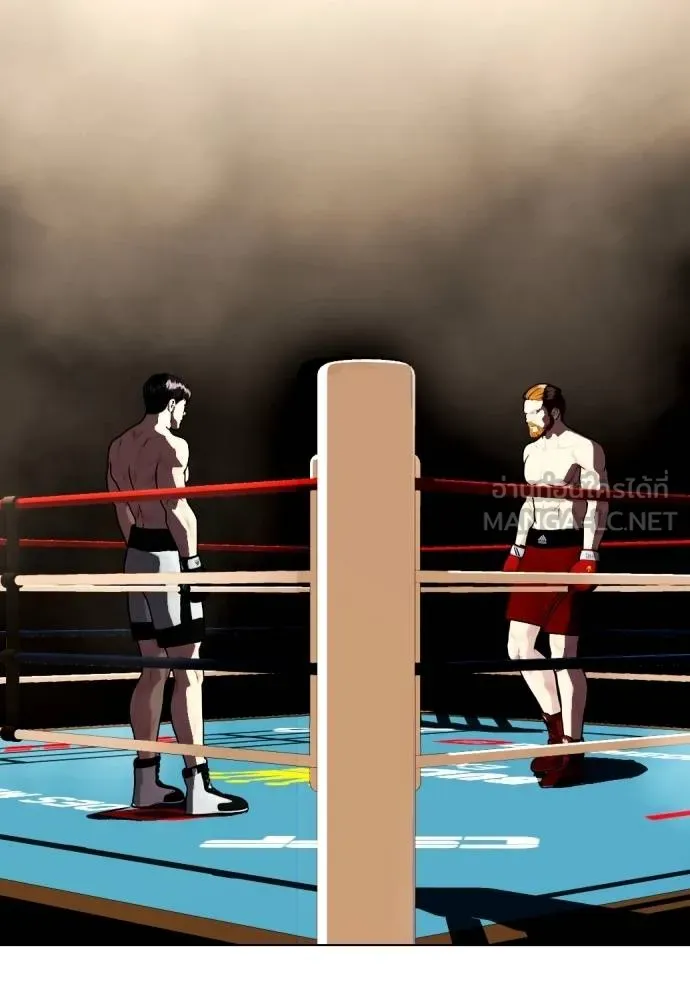 หมาหัวเน่า ตอนที่ 98 รูปที่ 30