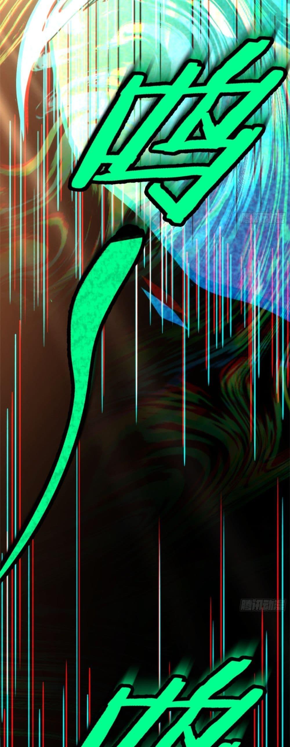 Manga-lc-com อ่านมังงะ อ่านการ์ตูน ออนไลน์ ฟรี Spirit Realm Walker ตอนที่ 1 2 3 4 5 6 7 8 9 10 11 12 13 14 ฟรี ไม่มีโฆษณา Manga-lc - อ่าน มังงะ อ่าน การ์ตูน ออนไลน์ อ่านมังงะ ฟรี