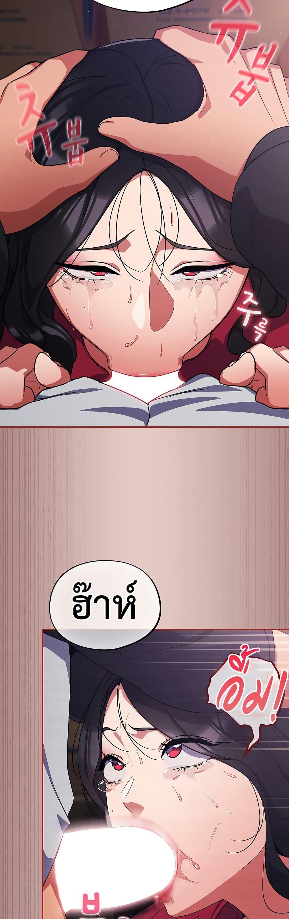 Doujin-Lc- อ่าน โดจิน มังฮวา เกาหลี ญี่ปุ่น จีน แปลไทย Idiot Virus ตอนที่ 1 2 3 4 5 6 7 8 9 10 11 12 13 14 ฟรี ไม่มีโฆษณา อ่าน โดจิน Manhwa เกาหลี ญี่ปุ่น จีน เรามีครบ คัดมาให้เน้นๆ โดจิน 18+ รับประกันความฟินโดย  Doujin Lc
