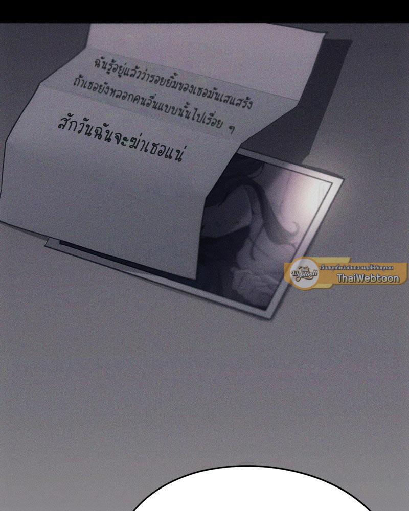 Doujin-Lc- อ่าน โดจิน มังฮวา เกาหลี ญี่ปุ่น จีน แปลไทย From Today My Favorite ตอนที่ 1 2 3 4 5 6 7 8 9 10 11 12 13 14 ฟรี ไม่มีโฆษณา อ่าน โดจิน Manhwa เกาหลี ญี่ปุ่น จีน เรามีครบ คัดมาให้เน้นๆ โดจิน 18+ รับประกันความฟินโดย  Doujin Lc