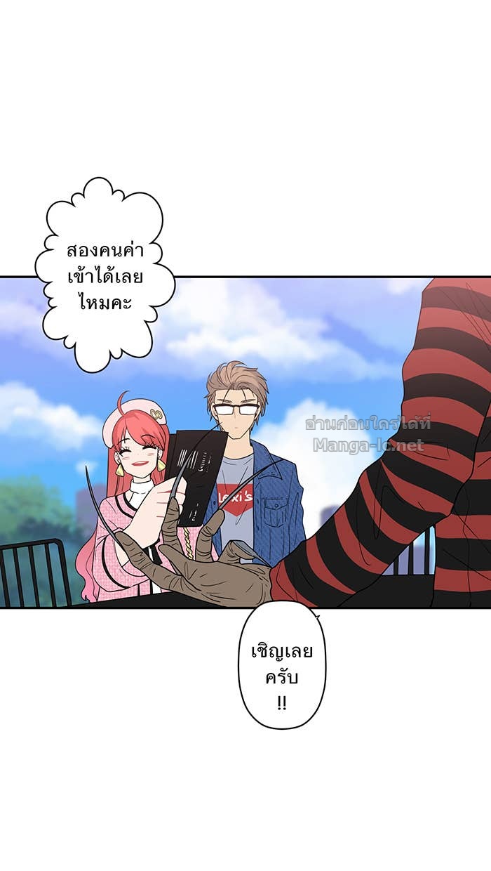 Doujin-Lc- อ่าน โดจิน มังฮวา เกาหลี ญี่ปุ่น จีน แปลไทย Take My Money รักนี้...มีเปย์ ตอนที่ 1 2 3 4 5 6 7 8 9 10 11 12 13 14 ฟรี ไม่มีโฆษณา อ่าน โดจิน Manhwa เกาหลี ญี่ปุ่น จีน เรามีครบ คัดมาให้เน้นๆ โดจิน 18+ รับประกันความฟินโดย Doujin Lc