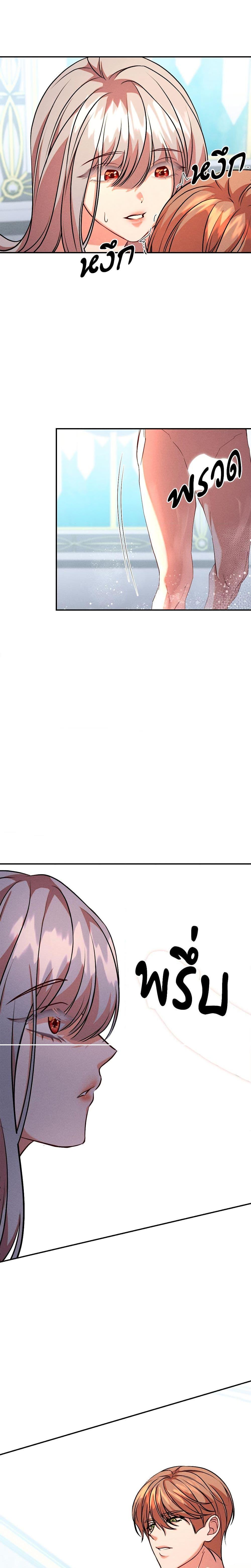 Manga-lc-com อ่านมังงะ อ่านการ์ตูน ออนไลน์ ฟรี Aesthetics of Play ตอนที่ 1 2 3 4 5 6 7 8 9 10 11 12 13 14 ฟรี ไม่มีโฆษณา Manga-lc - อ่าน มังงะ อ่าน การ์ตูน ออนไลน์ อ่านมังงะ ฟรี