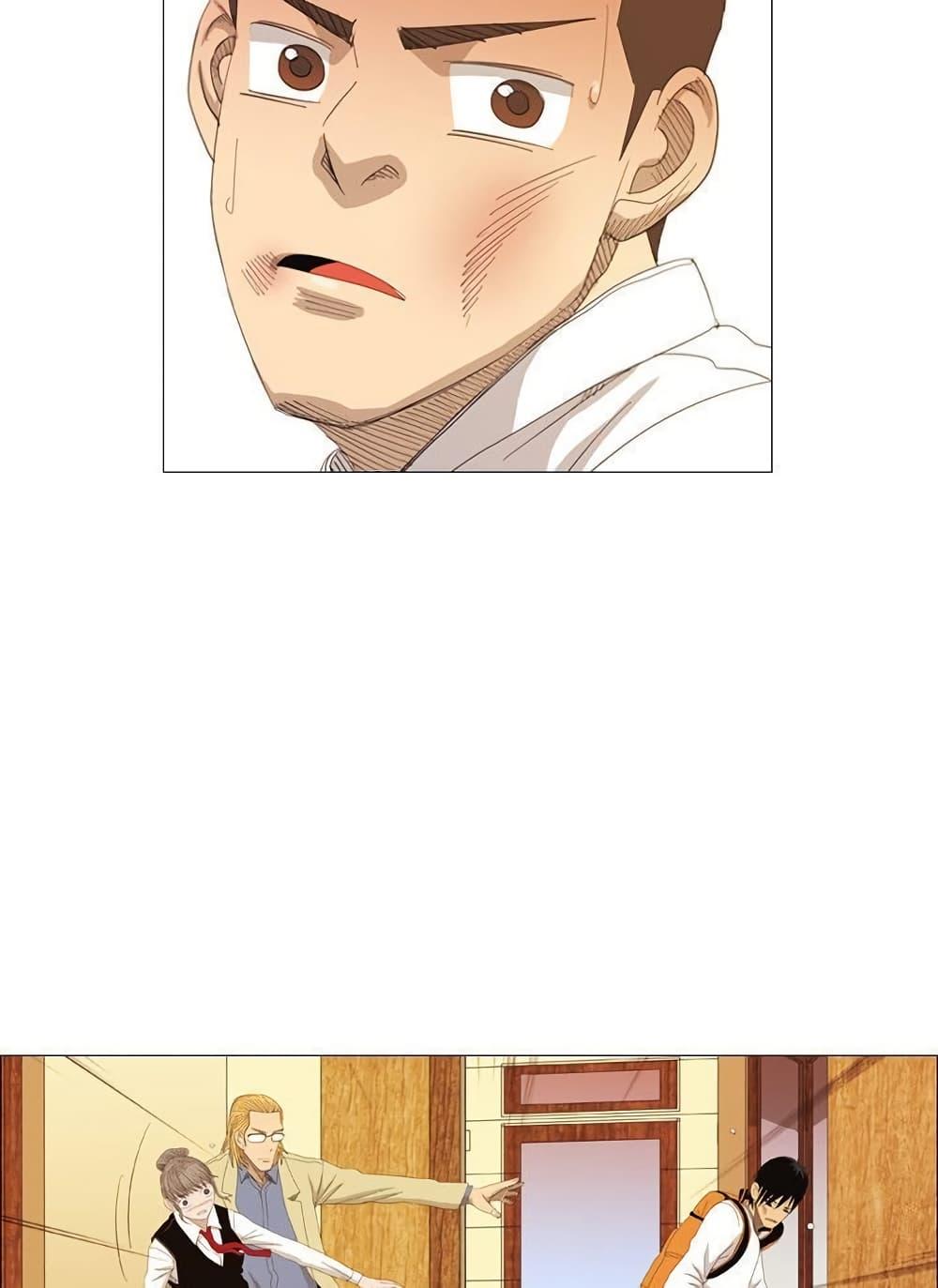 Manga-lc-com อ่านมังงะ อ่านการ์ตูน ออนไลน์ ฟรี Michelin Star ตอนที่ 1 2 3 4 5 6 7 8 9 10 11 12 13 14 ฟรี ไม่มีโฆษณา Manga-lc - อ่าน มังงะ อ่าน การ์ตูน ออนไลน์ อ่านมังงะ ฟรี