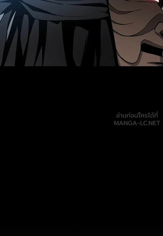 JAKDU ตอนที่ 57 รูปที่ 36