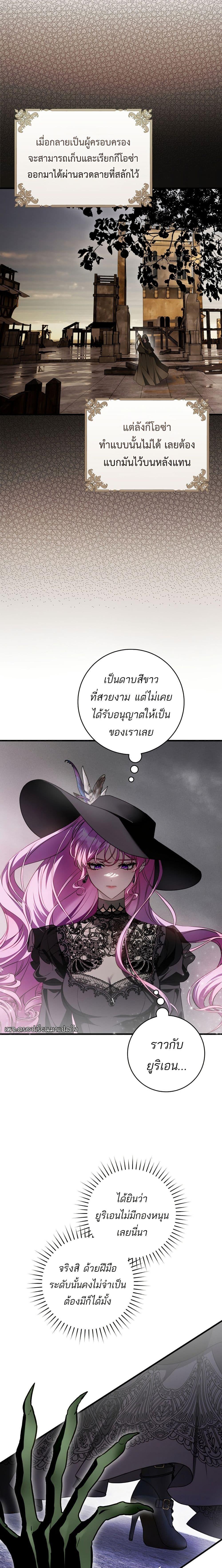 Manga-lc-com อ่านมังงะ อ่านการ์ตูน ออนไลน์ ฟรี The Flower With a Sword ตอนที่ 1 2 3 4 5 6 7 8 9 10 11 12 13 14 ฟรี ไม่มีโฆษณา Manga-lc - อ่าน มังงะ อ่าน การ์ตูน ออนไลน์ อ่านมังงะ ฟรี