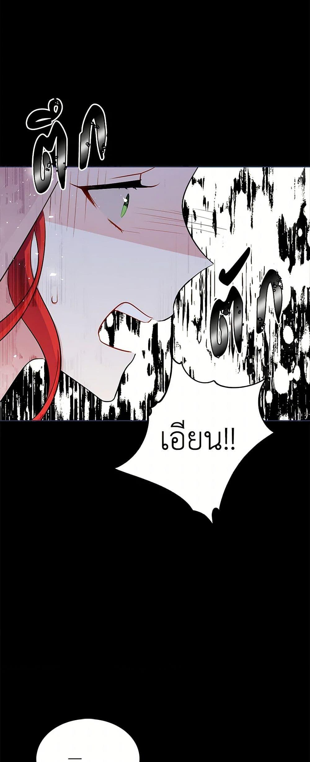 Manga-lc-com อ่านมังงะ อ่านการ์ตูน ออนไลน์ ฟรี The Detective Of Muiella ตอนที่ 1 2 3 4 5 6 7 8 9 10 11 12 13 14 ฟรี ไม่มีโฆษณา Manga-lc - อ่าน มังงะ อ่าน การ์ตูน ออนไลน์ อ่านมังงะ ฟรี