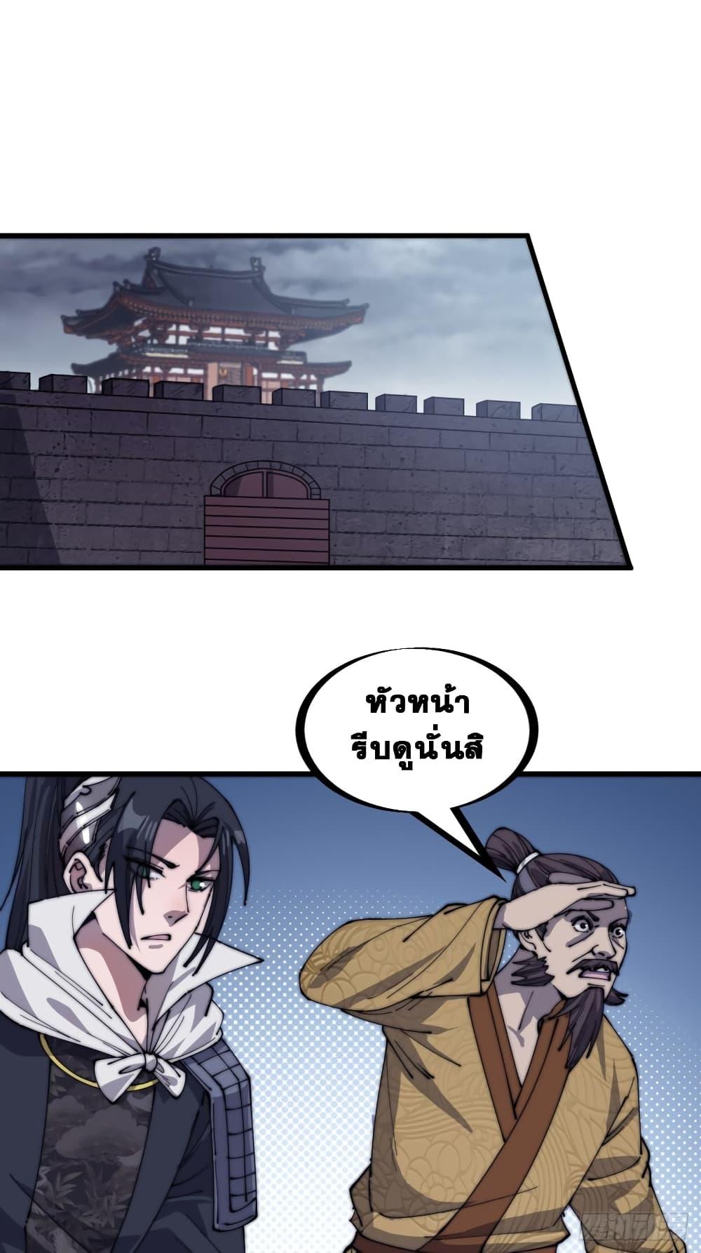 Manga-lc-com อ่านมังงะ อ่านการ์ตูน ออนไลน์ ฟรี It Starts With A Mountain ตอนที่ 1 2 3 4 5 6 7 8 9 10 11 12 13 14 ฟรี ไม่มีโฆษณา Manga-lc - อ่าน มังงะ อ่าน การ์ตูน ออนไลน์ อ่านมังงะ ฟรี