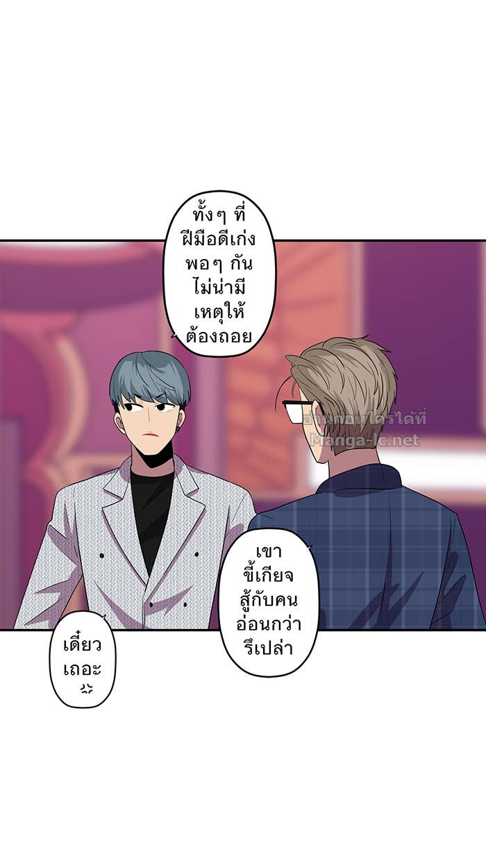 Doujin-Lc- อ่าน โดจิน มังฮวา เกาหลี ญี่ปุ่น จีน แปลไทย Take My Money รักนี้...มีเปย์ ตอนที่ 1 2 3 4 5 6 7 8 9 10 11 12 13 14 ฟรี ไม่มีโฆษณา อ่าน โดจิน Manhwa เกาหลี ญี่ปุ่น จีน เรามีครบ คัดมาให้เน้นๆ โดจิน 18+ รับประกันความฟินโดย Doujin Lc