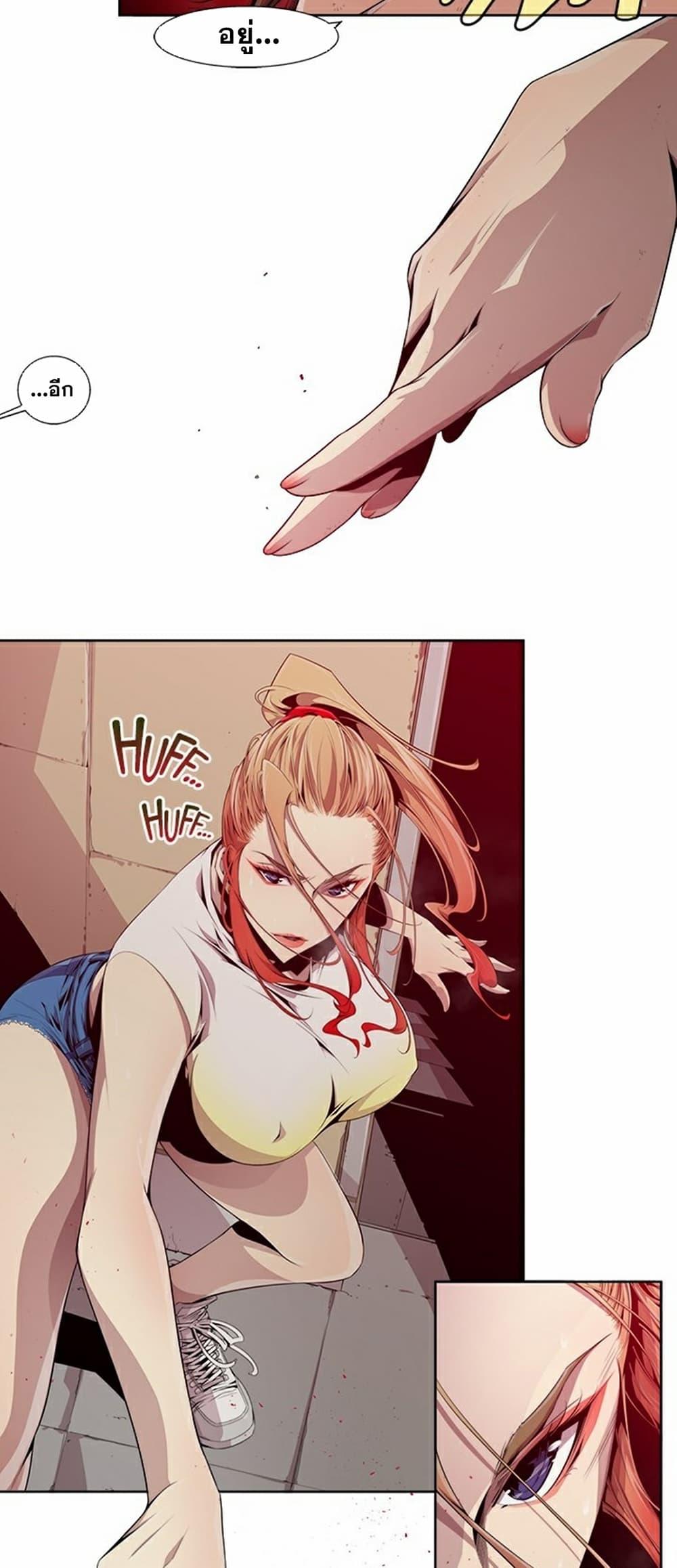 Manga-lc-com อ่านมังงะ อ่านการ์ตูน ออนไลน์ ฟรี Survival Undead ตอนที่ 1 2 3 4 5 6 7 8 9 10 11 12 13 14 ฟรี ไม่มีโฆษณา Manga-lc - อ่าน มังงะ อ่าน การ์ตูน ออนไลน์ อ่านมังงะ ฟรี