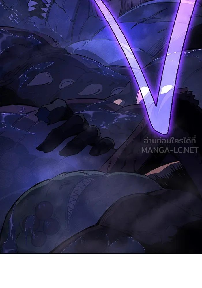 เกิดใหม่พร้อมพลังแห่งราชัน ตอนที่ 7 รูปที่ 156
