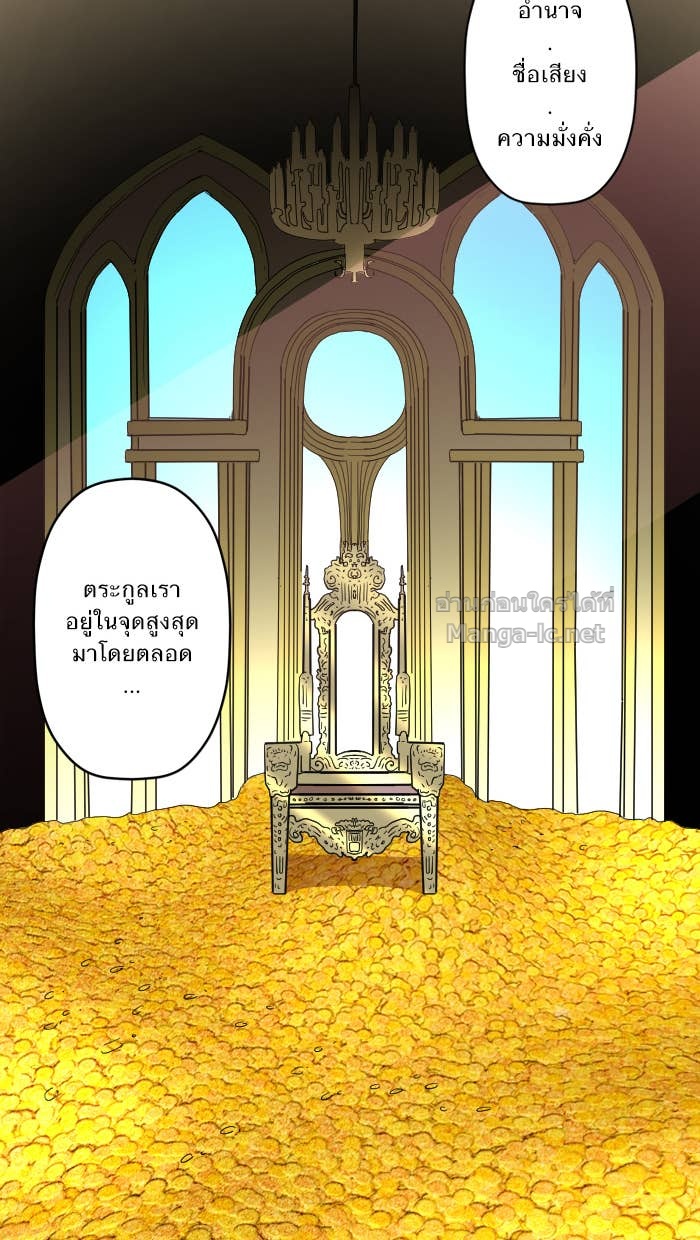 Doujin-Lc- อ่าน โดจิน มังฮวา เกาหลี ญี่ปุ่น จีน แปลไทย Take My Money รักนี้...มีเปย์ ตอนที่ 1 2 3 4 5 6 7 8 9 10 11 12 13 14 ฟรี ไม่มีโฆษณา อ่าน โดจิน Manhwa เกาหลี ญี่ปุ่น จีน เรามีครบ คัดมาให้เน้นๆ โดจิน 18+ รับประกันความฟินโดย Doujin Lc