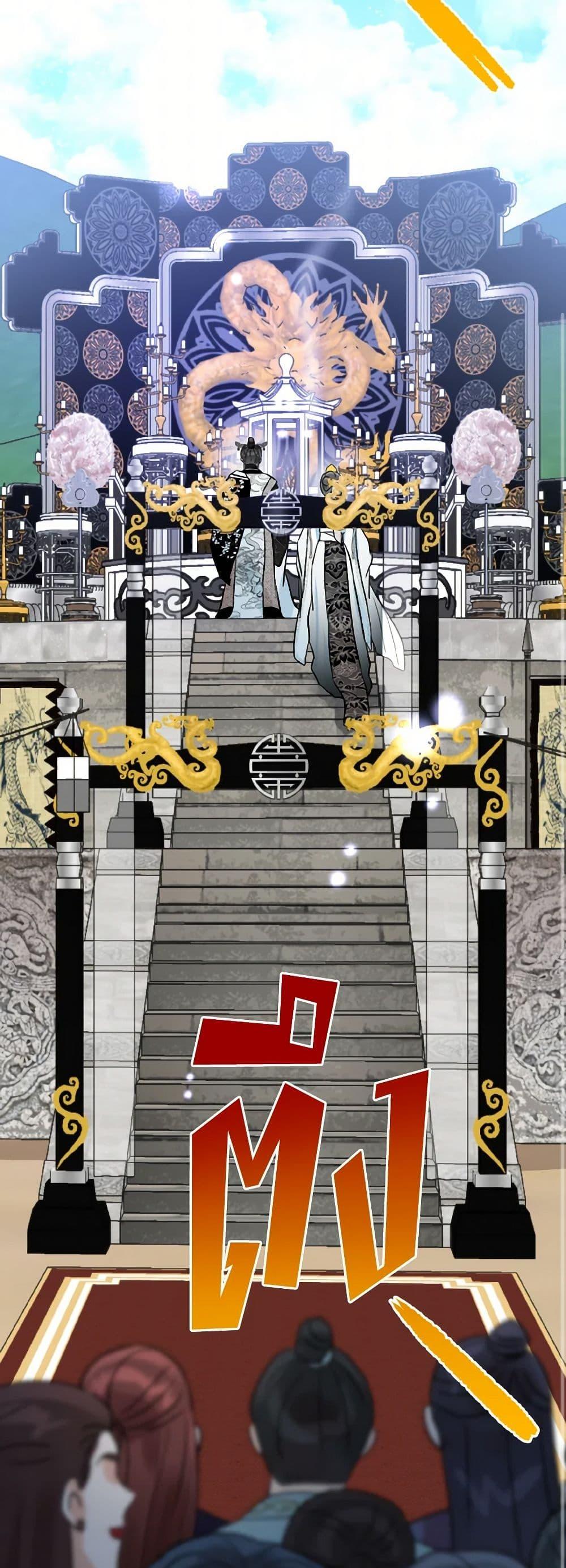 Manga-lc-com อ่านมังงะ อ่านการ์ตูน ออนไลน์ ฟรี Empress’s Flower Garden ตอนที่ 1 2 3 4 5 6 7 8 9 10 11 12 13 14 ฟรี ไม่มีโฆษณา Manga-lc - อ่าน มังงะ อ่าน การ์ตูน ออนไลน์ อ่านมังงะ ฟรี