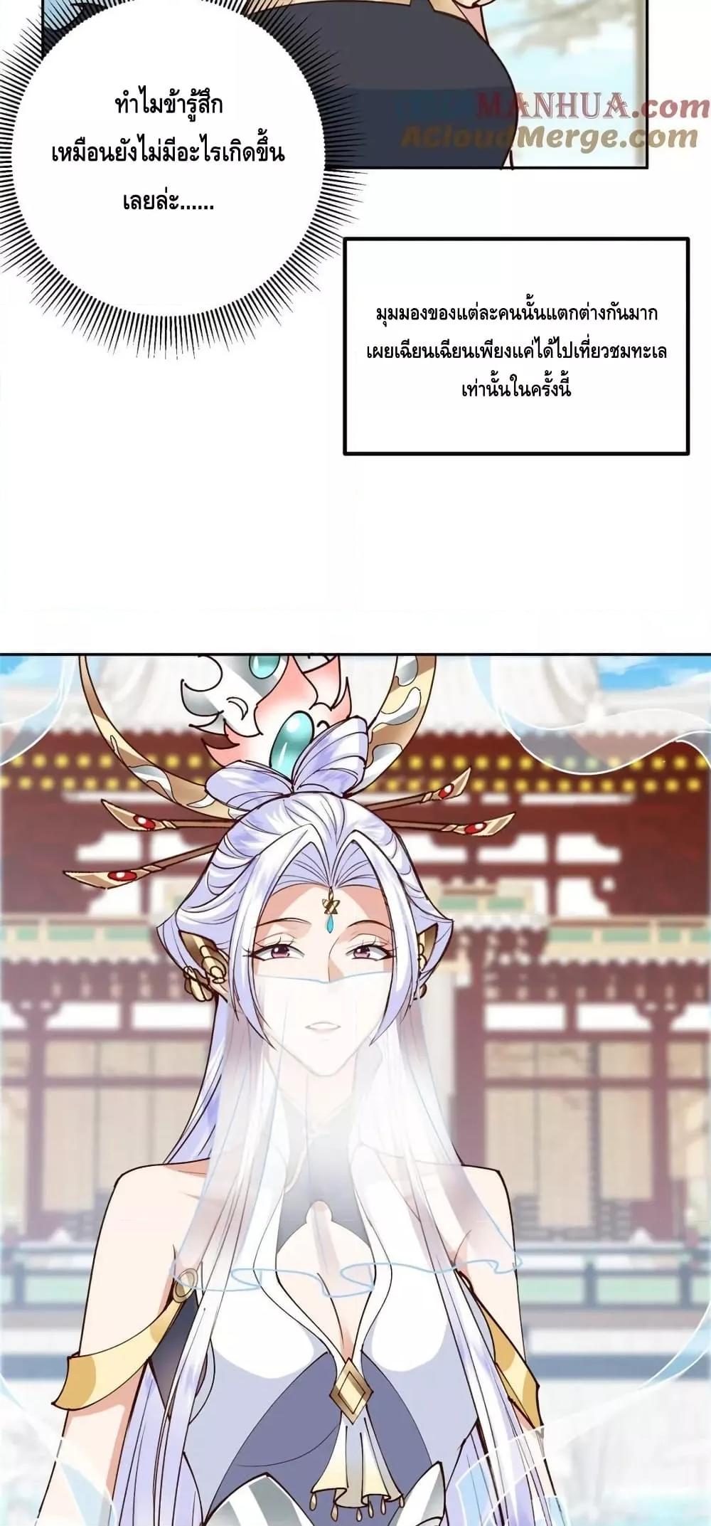 Manga-lc-com อ่านมังงะ อ่านการ์ตูน ออนไลน์ ฟรี KeepALowProf ตอนที่ 1 2 3 4 5 6 7 8 9 10 11 12 13 14 ฟรี ไม่มีโฆษณา Manga-lc - อ่าน มังงะ อ่าน การ์ตูน ออนไลน์ อ่านมังงะ ฟรี