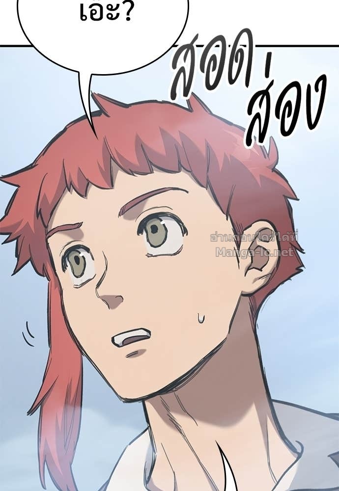 Doujin-Lc- อ่าน โดจิน มังฮวา เกาหลี ญี่ปุ่น จีน แปลไทย อัศวินวันเดียว ตอนที่ 1 2 3 4 5 6 7 8 9 10 11 12 13 14 ฟรี ไม่มีโฆษณา อ่าน โดจิน Manhwa เกาหลี ญี่ปุ่น จีน เรามีครบ คัดมาให้เน้นๆ โดจิน 18+ รับประกันความฟินโดย Doujin Lc