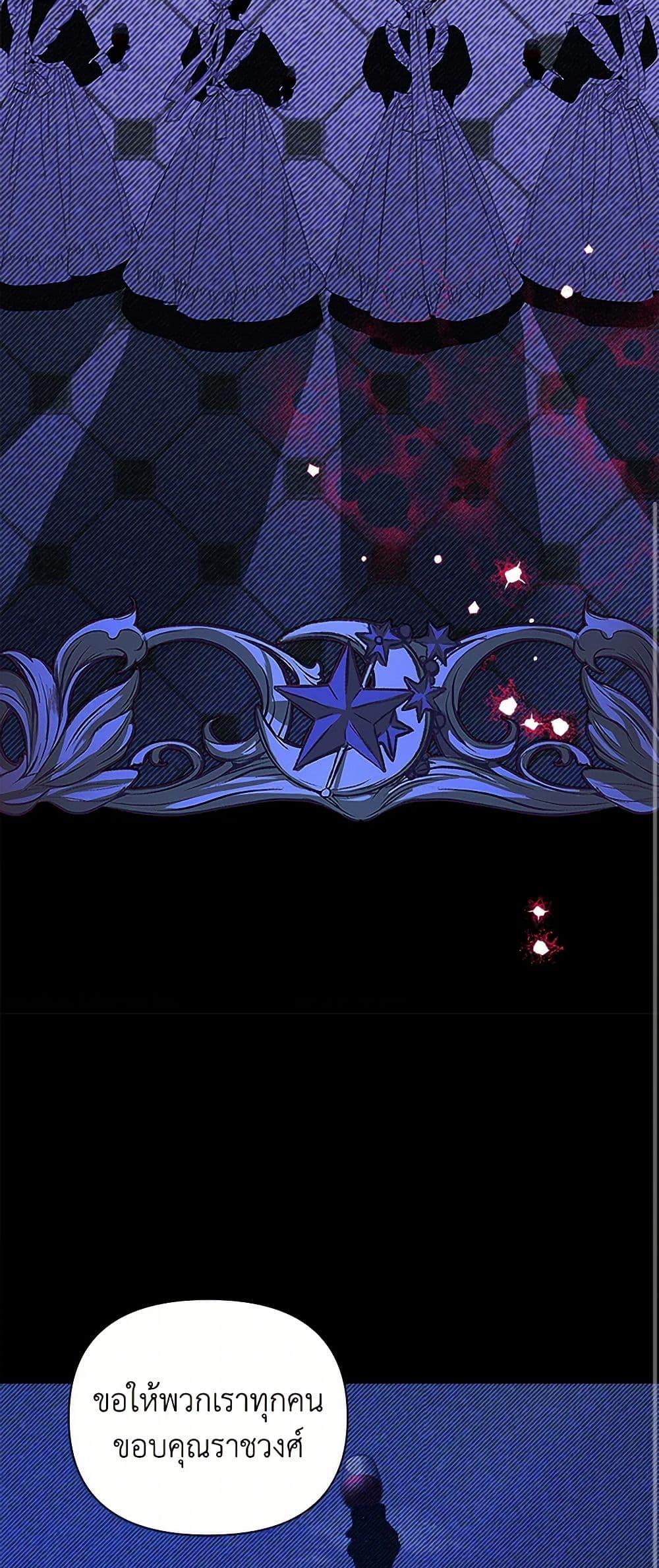 Manga-lc-com อ่านมังงะ อ่านการ์ตูน ออนไลน์ ฟรี Marigold ตอนที่ 1 2 3 4 5 6 7 8 9 10 11 12 13 14 ฟรี ไม่มีโฆษณา Manga-lc - อ่าน มังงะ อ่าน การ์ตูน ออนไลน์ อ่านมังงะ ฟรี