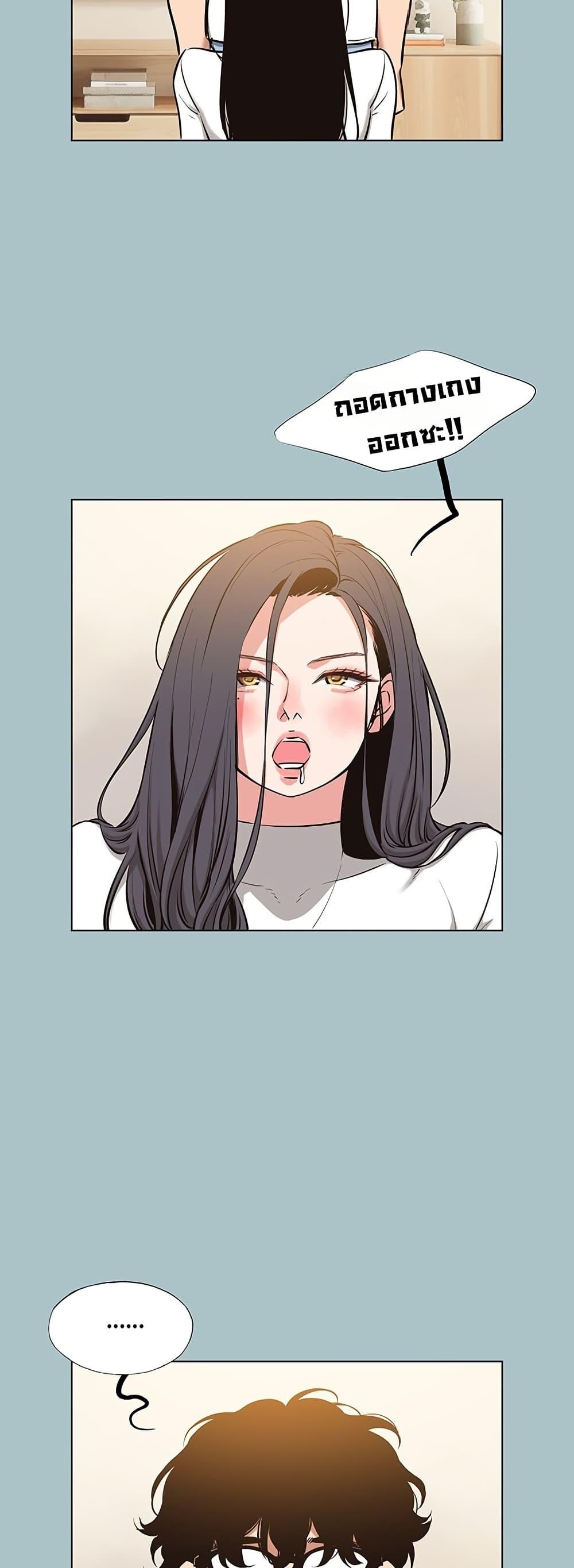 Doujin-Lc- อ่าน โดจิน มังฮวา เกาหลี ญี่ปุ่น จีน แปลไทย Sorry I Have No Thoughts ตอนที่ 1 2 3 4 5 6 7 8 9 10 11 12 13 14 ฟรี ไม่มีโฆษณา อ่าน โดจิน Manhwa เกาหลี ญี่ปุ่น จีน เรามีครบ คัดมาให้เน้นๆ โดจิน 18+ รับประกันความฟินโดย  Doujin Lc