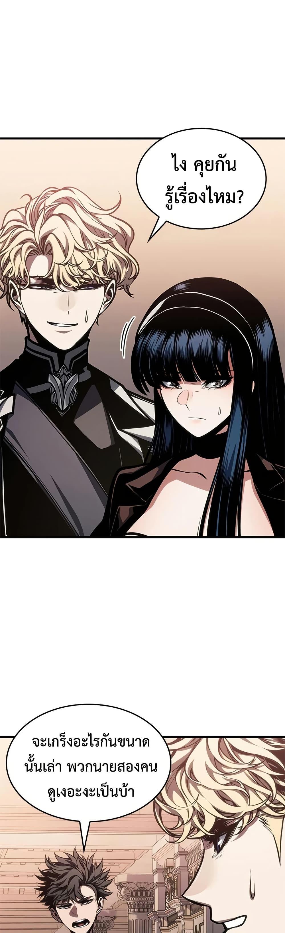 Manga-lc-com อ่านมังงะ อ่านการ์ตูน ออนไลน์ ฟรี Bad Bone Blood ตอนที่ 1 2 3 4 5 6 7 8 9 10 11 12 13 14 ฟรี ไม่มีโฆษณา Manga-lc - อ่าน มังงะ อ่าน การ์ตูน ออนไลน์ อ่านมังงะ ฟรี