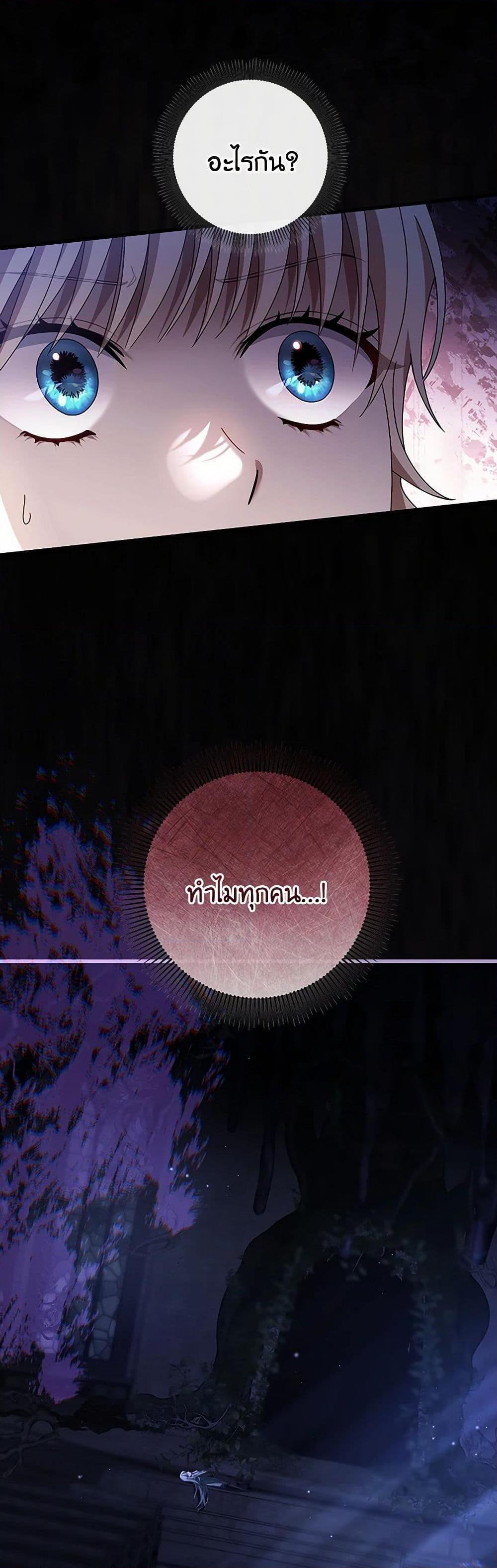 Manga-lc-com อ่านมังงะ อ่านการ์ตูน ออนไลน์ ฟรี The Hero’s Savior ตอนที่ 1 2 3 4 5 6 7 8 9 10 11 12 13 14 ฟรี ไม่มีโฆษณา Manga-lc - อ่าน มังงะ อ่าน การ์ตูน ออนไลน์ อ่านมังงะ ฟรี