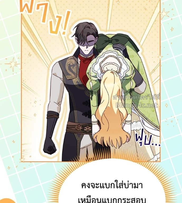 Doujin-Lc- อ่าน โดจิน มังฮวา เกาหลี ญี่ปุ่น จีน แปลไทย แกรนด์ดัชเชสล็อกมง ตอนที่ 1 2 3 4 5 6 7 8 9 10 11 12 13 14 ฟรี ไม่มีโฆษณา อ่าน โดจิน Manhwa เกาหลี ญี่ปุ่น จีน เรามีครบ คัดมาให้เน้นๆ โดจิน 18+ รับประกันความฟินโดย Doujin Lc