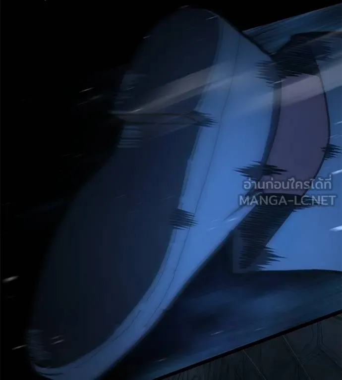 นักสู้ไร้น้ำยา ตอนที่ 30 รูปที่ 120