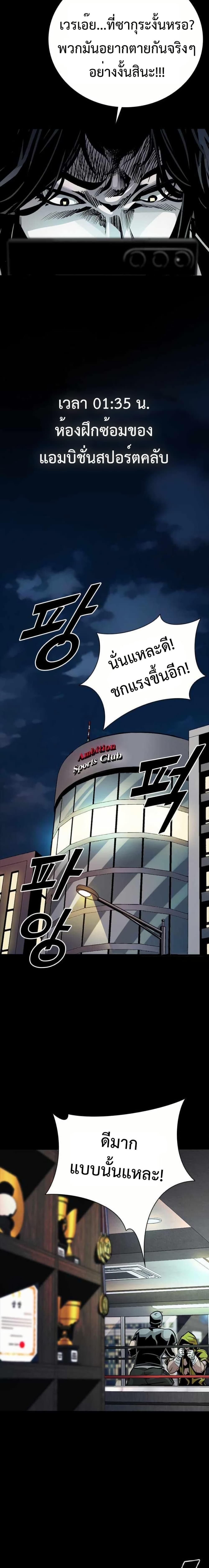 Manga-lc-com อ่านมังงะ อ่านการ์ตูน ออนไลน์ ฟรี Worst Generation ตอนที่ 1 2 3 4 5 6 7 8 9 10 11 12 13 14 ฟรี ไม่มีโฆษณา Manga-lc - อ่าน มังงะ อ่าน การ์ตูน ออนไลน์ อ่านมังงะ ฟรี