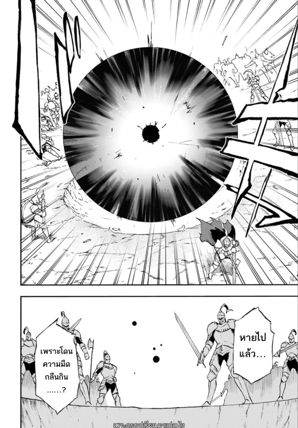 Manga-lc-com อ่านมังงะ อ่านการ์ตูน ออนไลน์ ฟรี Ougon no Keikenchi ตอนที่ 1 2 3 4 5 6 7 8 9 10 11 12 13 14 ฟรี ไม่มีโฆษณา Manga-lc - อ่าน มังงะ อ่าน การ์ตูน ออนไลน์ อ่านมังงะ ฟรี