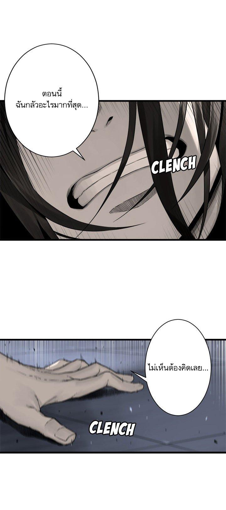 Manga-lc-com อ่านมังงะ อ่านการ์ตูน ออนไลน์ ฟรี Her Summon ตอนที่ 1 2 3 4 5 6 7 8 9 10 11 12 13 14 ฟรี ไม่มีโฆษณา Manga-lc - อ่าน มังงะ อ่าน การ์ตูน ออนไลน์ อ่านมังงะ ฟรี