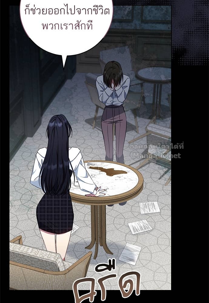 Doujin-Lc- อ่าน โดจิน มังฮวา เกาหลี ญี่ปุ่น จีน แปลไทย อยากได้ ก็เอาไป ตอนที่ 1 2 3 4 5 6 7 8 9 10 11 12 13 14 ฟรี ไม่มีโฆษณา อ่าน โดจิน Manhwa เกาหลี ญี่ปุ่น จีน เรามีครบ คัดมาให้เน้นๆ โดจิน 18+ รับประกันความฟินโดย Doujin Lc