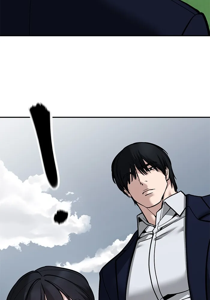 เลวฟาดเลว ตอนที่ 101 รูปที่ 245