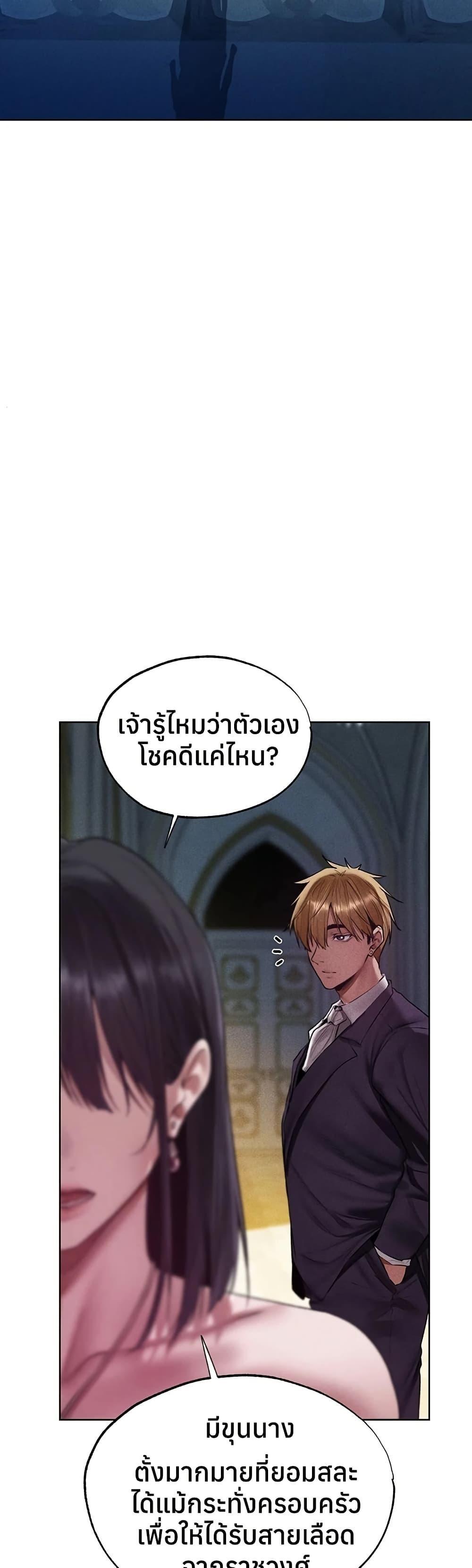 Doujin-Lc- อ่าน โดจิน มังฮวา เกาหลี ญี่ปุ่น จีน แปลไทย MILF Hunting ตอนที่ 1 2 3 4 5 6 7 8 9 10 11 12 13 14 ฟรี ไม่มีโฆษณา อ่าน โดจิน Manhwa เกาหลี ญี่ปุ่น จีน เรามีครบ คัดมาให้เน้นๆ โดจิน 18+ รับประกันความฟินโดย  Doujin Lc