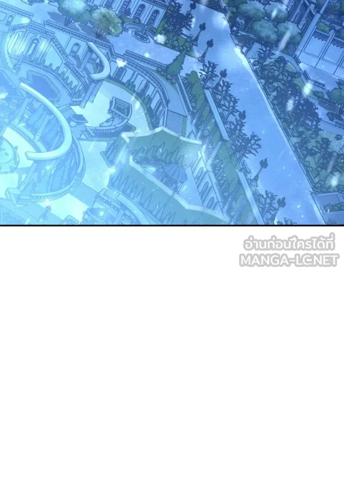 เลดี้มินต์ ตอนที่ 114 รูปที่ 147