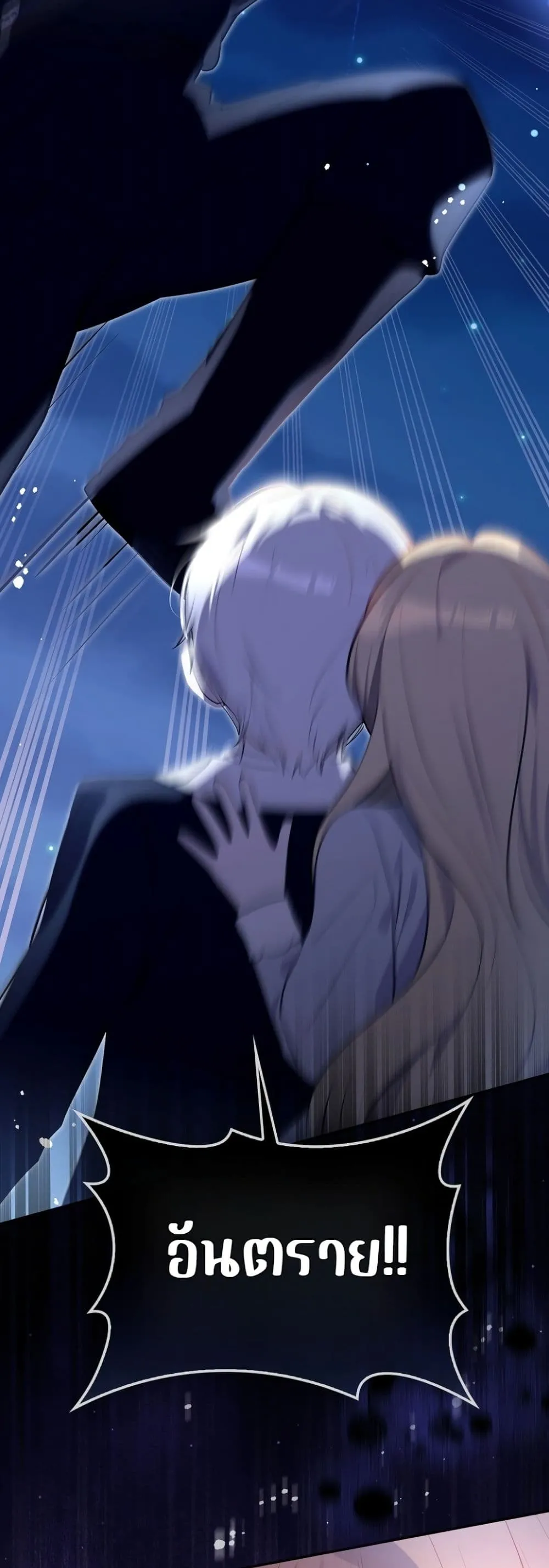 Manga-lc-com อ่านมังงะ อ่านการ์ตูน ออนไลน์ ฟรี Marked as the Tyrant’s Daughter-in-Law ตอนที่ 1 2 3 4 5 6 7 8 9 10 11 12 13 14 ฟรี ไม่มีโฆษณา Manga-lc - อ่าน มังงะ อ่าน การ์ตูน ออนไลน์ อ่านมังงะ ฟรี