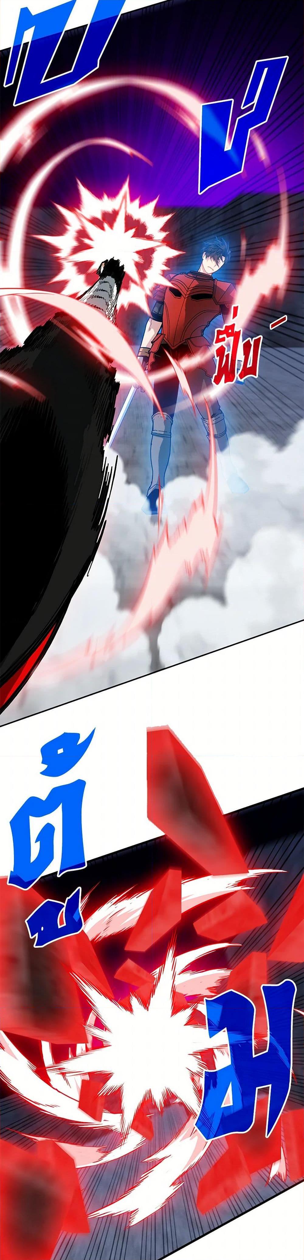 Manga-lc-com อ่านมังงะ อ่านการ์ตูน ออนไลน์ ฟรี SSS-Class Gacha Hunter ตอนที่ 1 2 3 4 5 6 7 8 9 10 11 12 13 14 ฟรี ไม่มีโฆษณา Manga-lc - อ่าน มังงะ อ่าน การ์ตูน ออนไลน์ อ่านมังงะ ฟรี