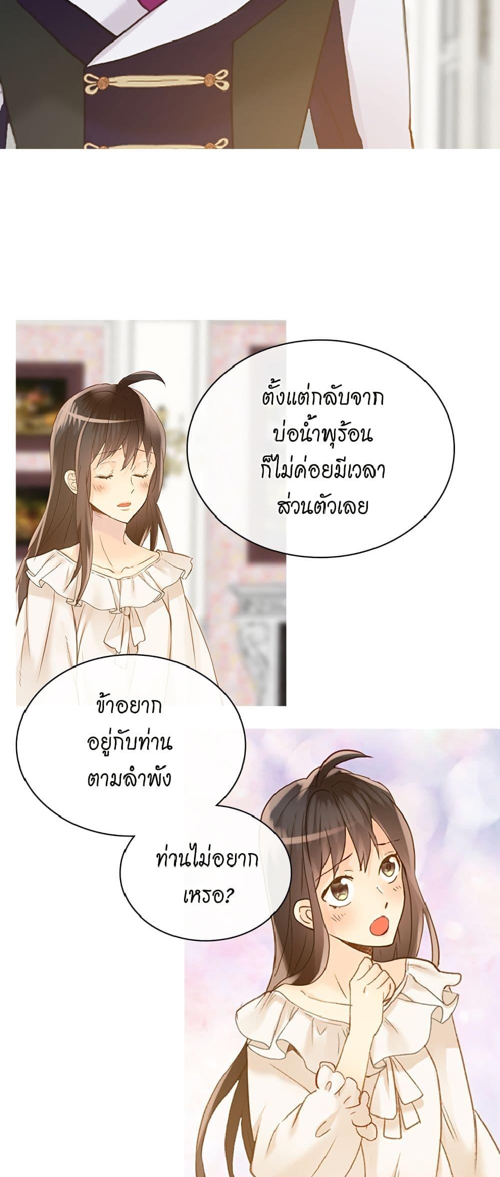 Manga-lc-com อ่านมังงะ อ่านการ์ตูน ออนไลน์ ฟรี Isekai Empress ตอนที่ 1 2 3 4 5 6 7 8 9 10 11 12 13 14 ฟรี ไม่มีโฆษณา Manga-lc - อ่าน มังงะ อ่าน การ์ตูน ออนไลน์ อ่านมังงะ ฟรี