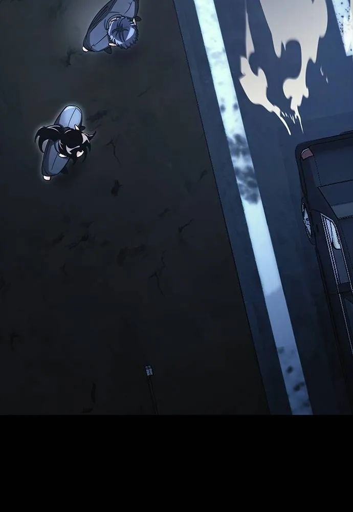 ยมราชลงทัณฑ์ ตอนที่ 56 รูปที่ 134