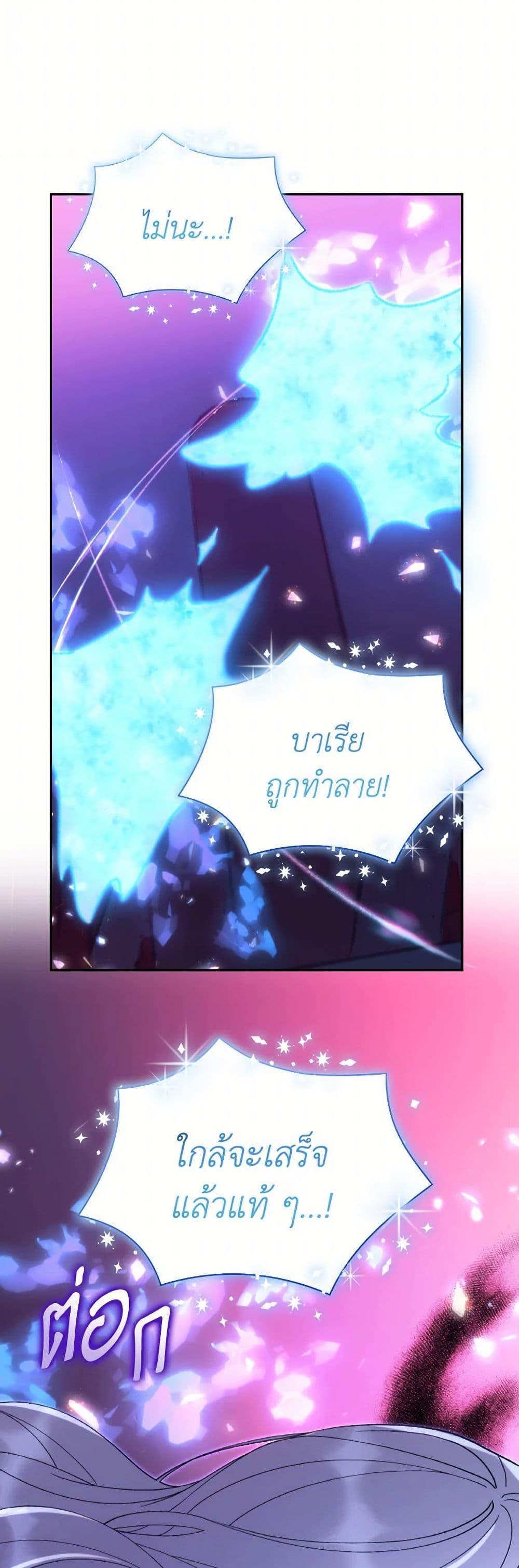 Manga-lc-com อ่านมังงะ อ่านการ์ตูน ออนไลน์ ฟรี Villains Behind the Curtains ตอนที่ 1 2 3 4 5 6 7 8 9 10 11 12 13 14 ฟรี ไม่มีโฆษณา Manga-lc - อ่าน มังงะ อ่าน การ์ตูน ออนไลน์ อ่านมังงะ ฟรี
