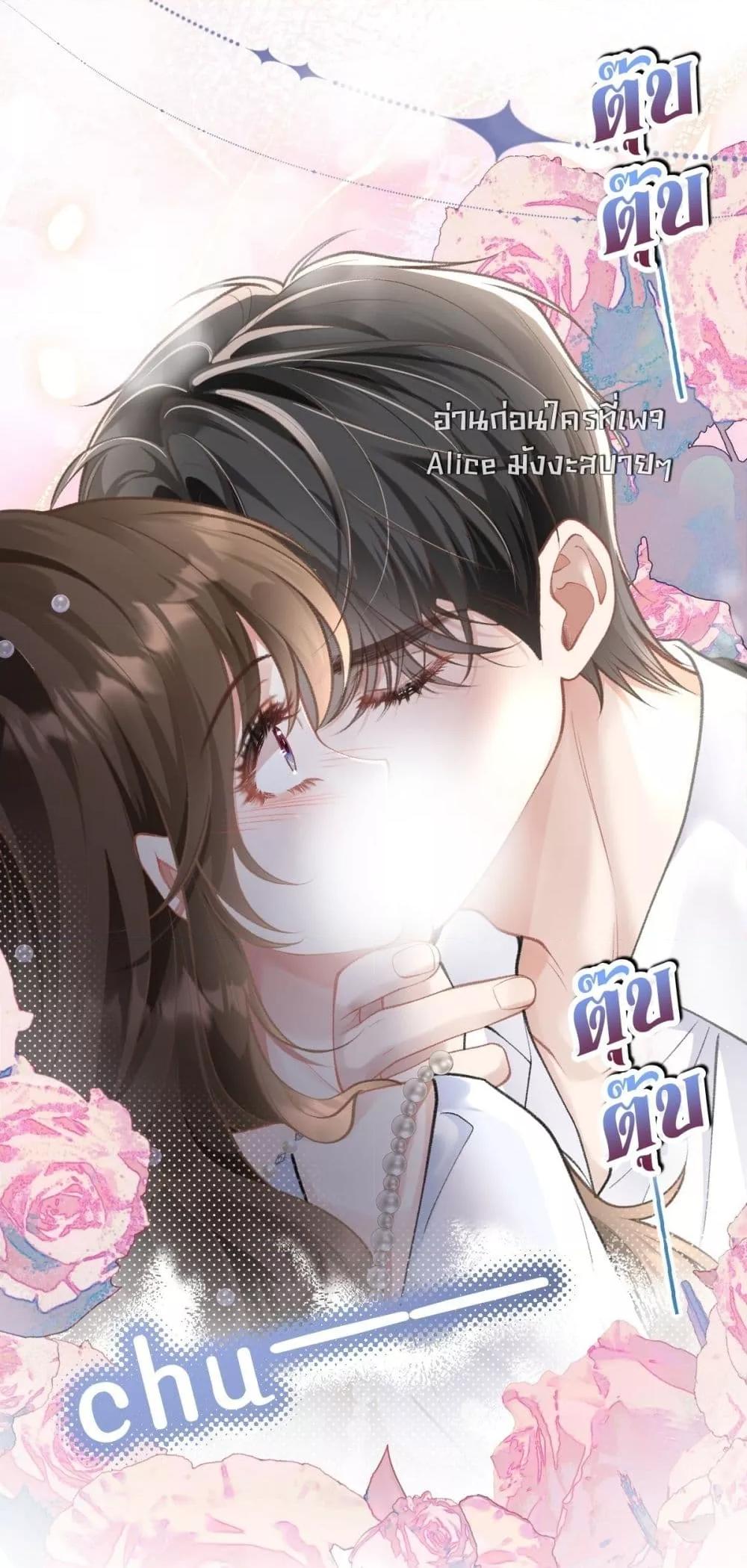 Manga-lc-com อ่านมังงะ อ่านการ์ตูน ออนไลน์ ฟรี OneNightStand ตอนที่ 1 2 3 4 5 6 7 8 9 10 11 12 13 14 ฟรี ไม่มีโฆษณา Manga-lc - อ่าน มังงะ อ่าน การ์ตูน ออนไลน์ อ่านมังงะ ฟรี