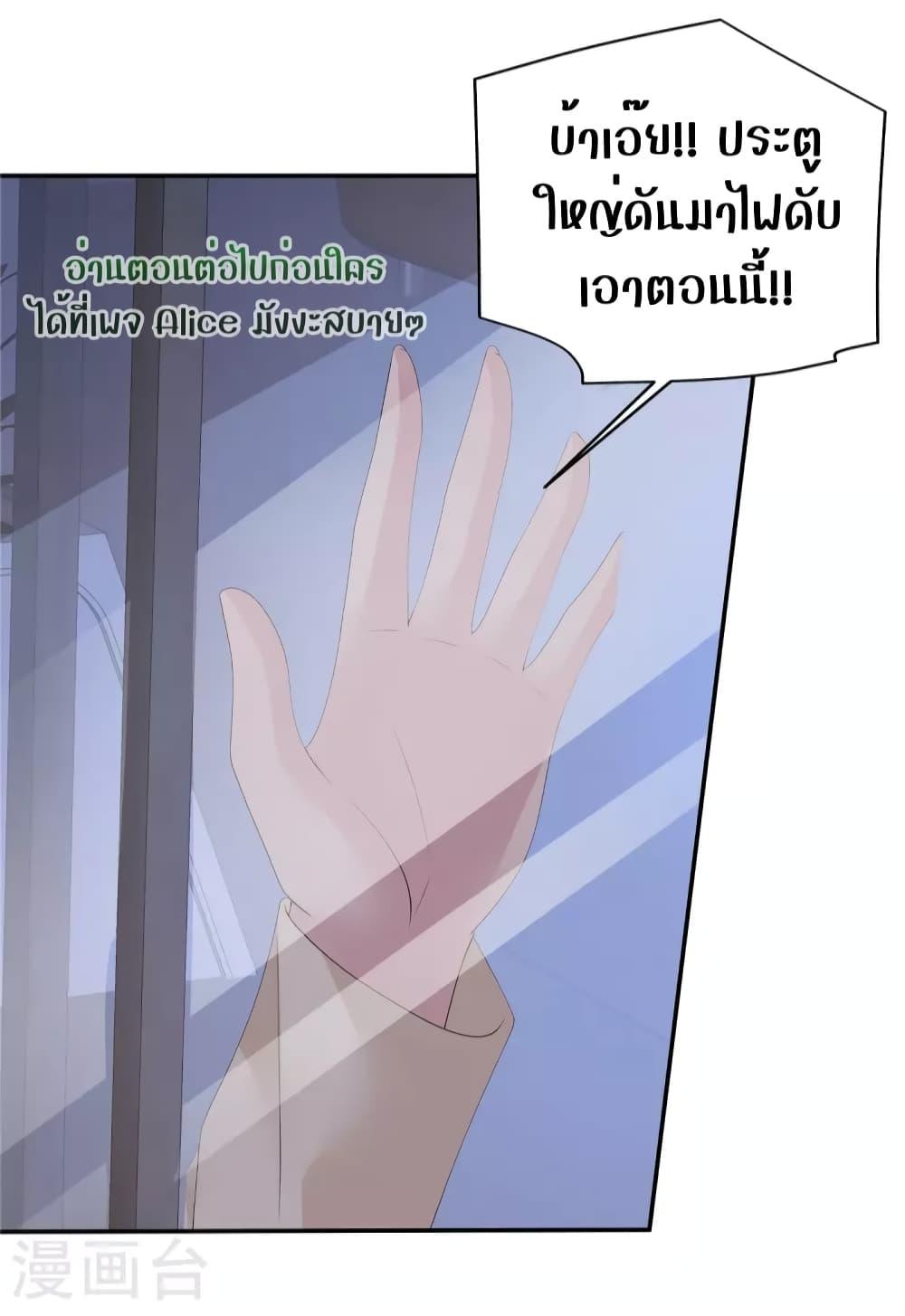 Manga-lc-com อ่านมังงะ อ่านการ์ตูน ออนไลน์ ฟรี ParanoidHiman ตอนที่ 1 2 3 4 5 6 7 8 9 10 11 12 13 14 ฟรี ไม่มีโฆษณา Manga-lc - อ่าน มังงะ อ่าน การ์ตูน ออนไลน์ อ่านมังงะ ฟรี