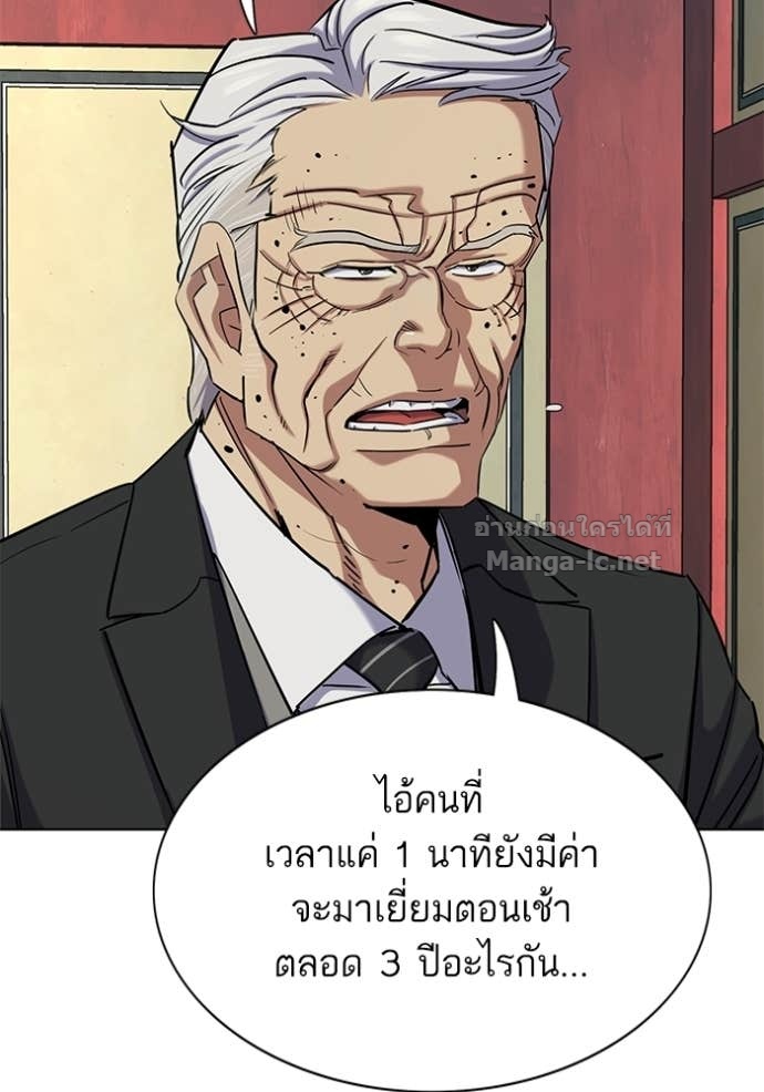 Doujin-Lc- อ่าน โดจิน มังฮวา เกาหลี ญี่ปุ่น จีน แปลไทย Reborn Rich ตอนที่ 1 2 3 4 5 6 7 8 9 10 11 12 13 14 ฟรี ไม่มีโฆษณา อ่าน โดจิน Manhwa เกาหลี ญี่ปุ่น จีน เรามีครบ คัดมาให้เน้นๆ โดจิน 18+ รับประกันความฟินโดย Doujin Lc