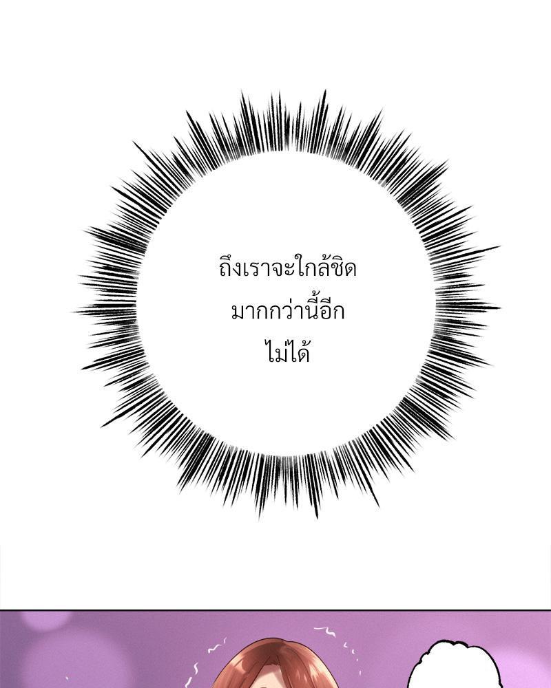 Doujin-Lc- อ่าน โดจิน มังฮวา เกาหลี ญี่ปุ่น จีน แปลไทย Do You Like to Exerc ตอนที่ 1 2 3 4 5 6 7 8 9 10 11 12 13 14 ฟรี ไม่มีโฆษณา อ่าน โดจิน Manhwa เกาหลี ญี่ปุ่น จีน เรามีครบ คัดมาให้เน้นๆ โดจิน 18+ รับประกันความฟินโดย  Doujin Lc