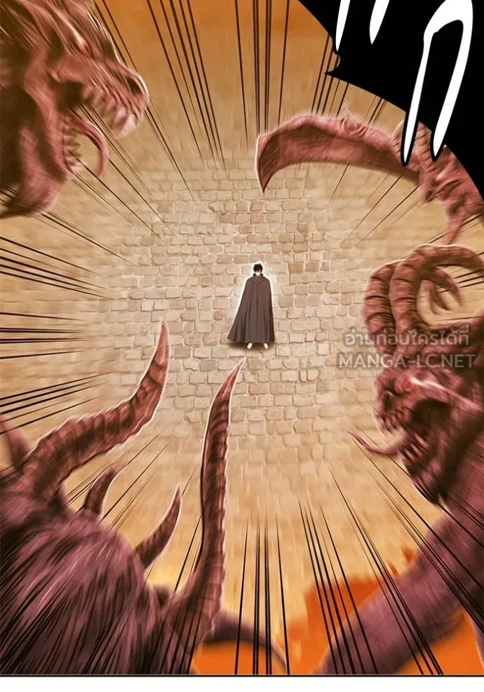 +99 ท่อนไม้ ตอนที่ 173 รูปที่ 266