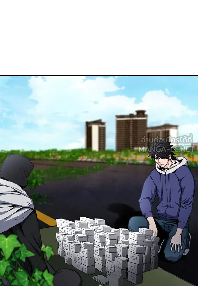 ดรูอิดแห่งสถานีโซล ตอนที่ 54 รูปที่ 57