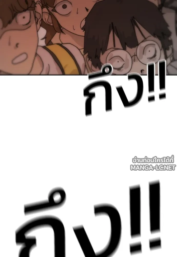 Manga-lc-com อ่านมังงะ อ่านการ์ตูน ออนไลน์ ฟรี วันดีคืนดี โซลก็ ตอนที่ 1 2 3 4 5 6 7 8 9 10 11 12 13 14 ฟรี ไม่มีโฆษณา Manga-lc - อ่าน มังงะ อ่าน การ์ตูน ออนไลน์ อ่านมังงะ ฟรี