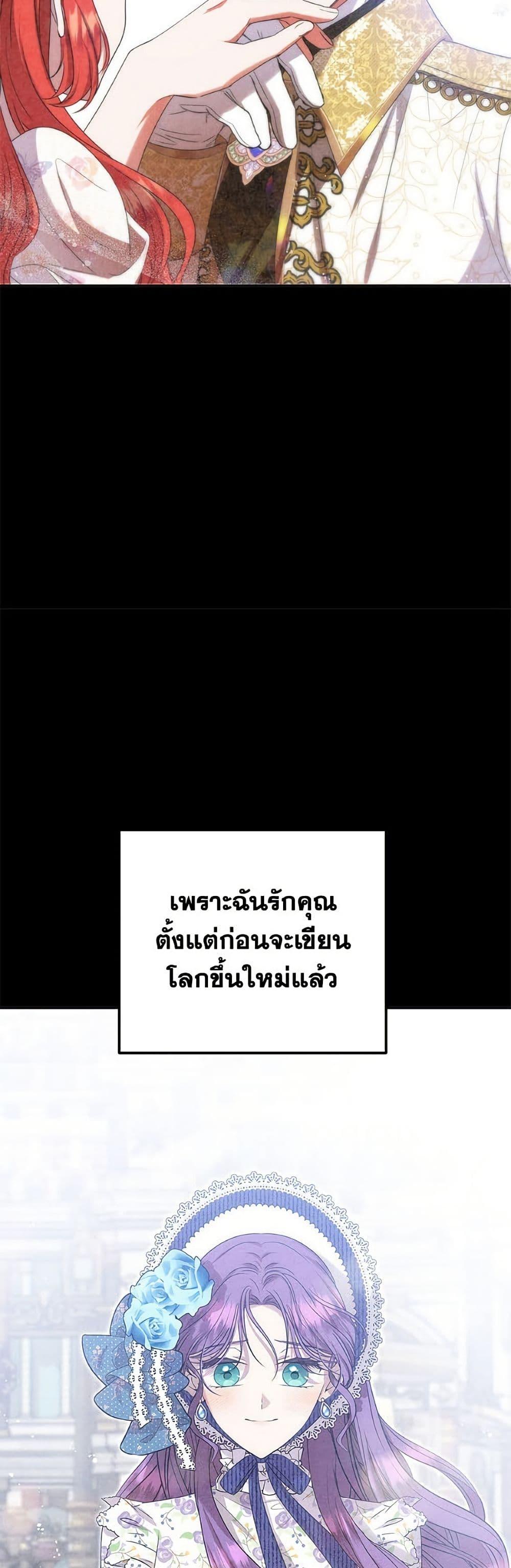 Manga-lc-com อ่านมังงะ อ่านการ์ตูน ออนไลน์ ฟรี Materialistic Princess ตอนที่ 1 2 3 4 5 6 7 8 9 10 11 12 13 14 ฟรี ไม่มีโฆษณา Manga-lc - อ่าน มังงะ อ่าน การ์ตูน ออนไลน์ อ่านมังงะ ฟรี