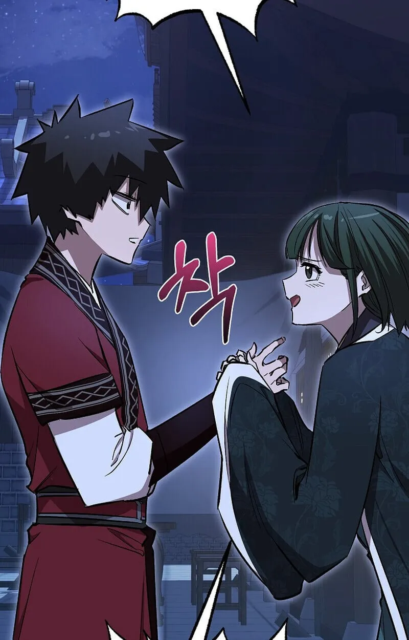 Childhood Friend of the Zenith สหายว_ยเยาว_ของข_าแข_งแกร_งท_ส_ดในใต_หล_า ตอนที่ ตอนที่ 76 รูปที่ 91