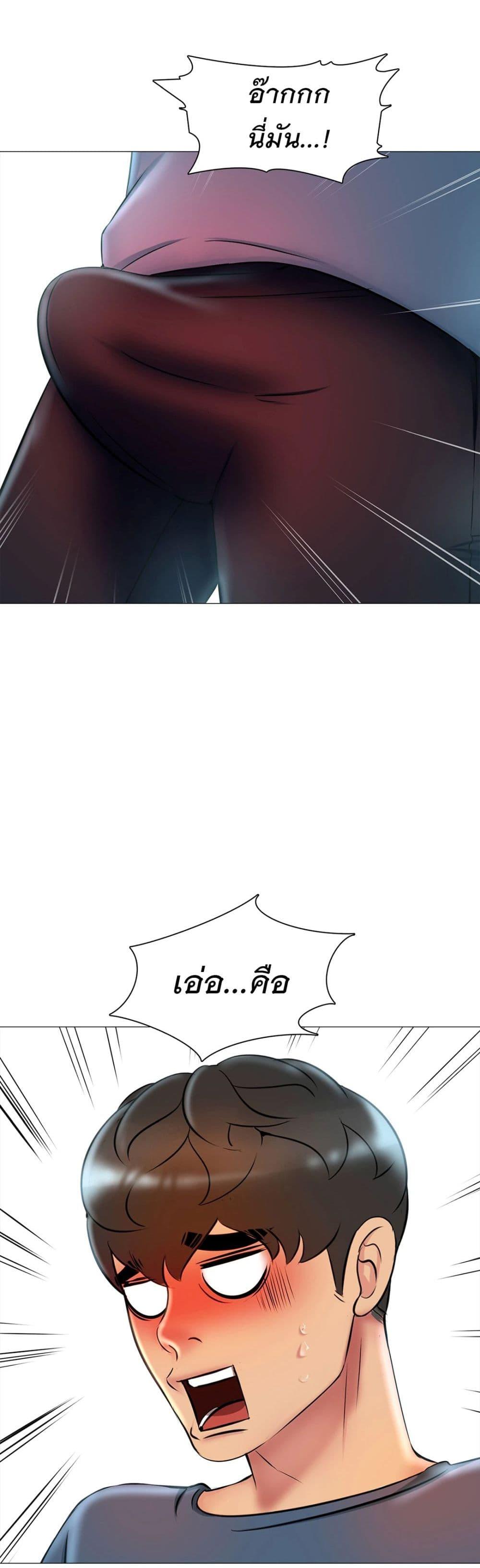 Doujin-Lc- อ่าน โดจิน มังฮวา เกาหลี ญี่ปุ่น จีน แปลไทย Friend’s Woman ตอนที่ 1 2 3 4 5 6 7 8 9 10 11 12 13 14 ฟรี ไม่มีโฆษณา อ่าน โดจิน Manhwa เกาหลี ญี่ปุ่น จีน เรามีครบ คัดมาให้เน้นๆ โดจิน 18+ รับประกันความฟินโดย  Doujin Lc