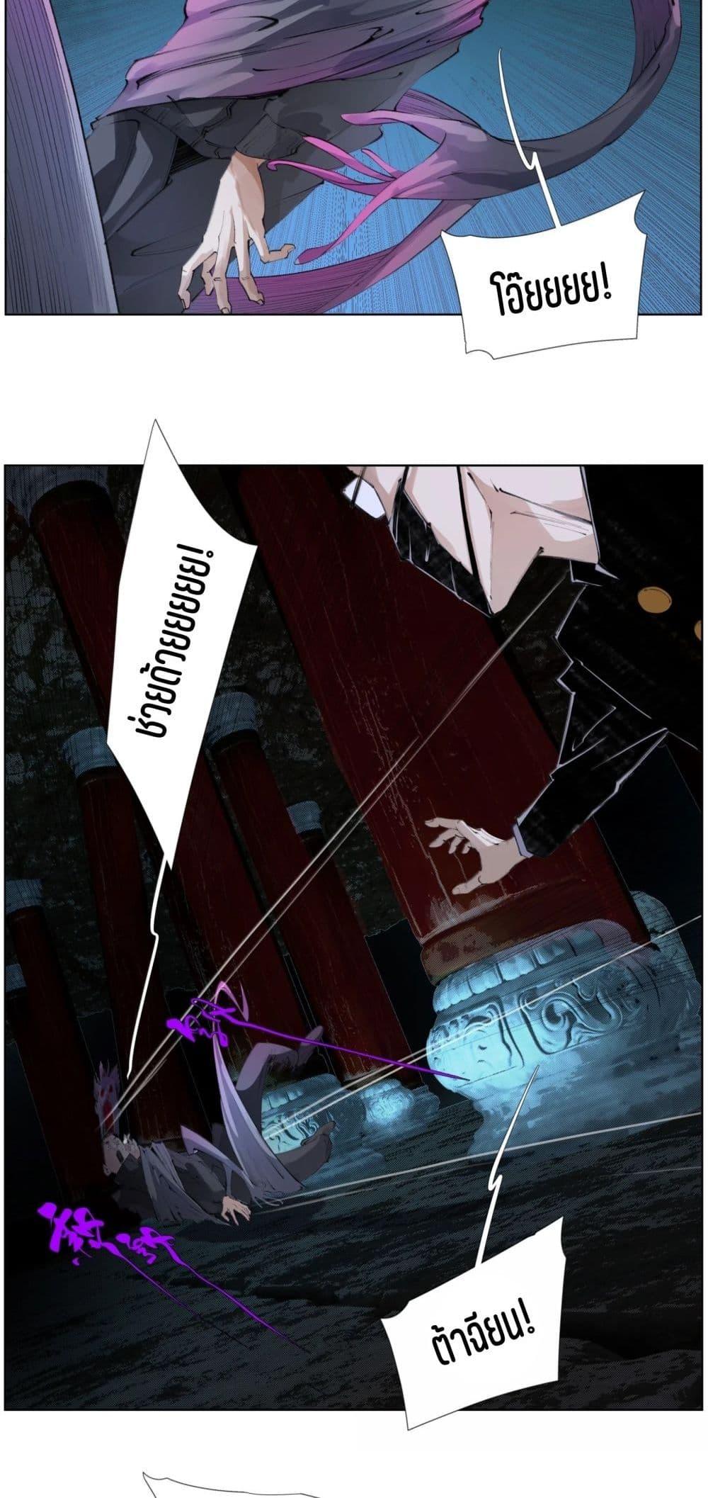 Manga-lc-com อ่านมังงะ อ่านการ์ตูน ออนไลน์ ฟรี Nine Methods of Ascending the Clouds First Ranked Immortal ตอนที่ 1 2 3 4 5 6 7 8 9 10 11 12 13 14 ฟรี ไม่มีโฆษณา Manga-lc - อ่าน มังงะ อ่าน การ์ตูน ออนไลน์ อ่านมังงะ ฟรี