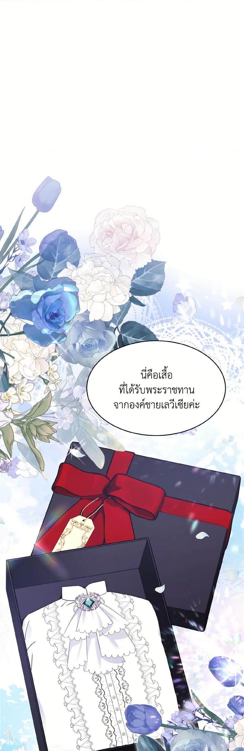 Manga-lc-com อ่านมังงะ อ่านการ์ตูน ออนไลน์ ฟรี The Wicked Ladies in Waiting ตอนที่ 1 2 3 4 5 6 7 8 9 10 11 12 13 14 ฟรี ไม่มีโฆษณา Manga-lc - อ่าน มังงะ อ่าน การ์ตูน ออนไลน์ อ่านมังงะ ฟรี