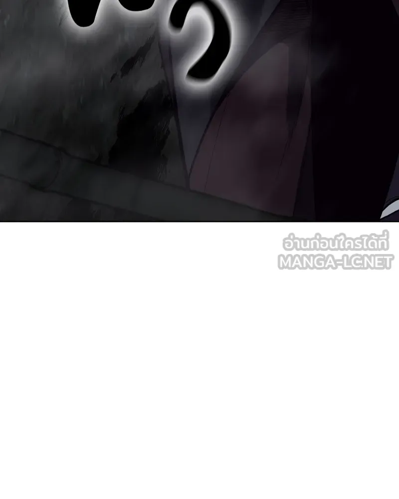 เกิดอีกทีเป็นว่าที่ประมุขลัทธิมาร ตอนที่ 58 รูปที่ 213